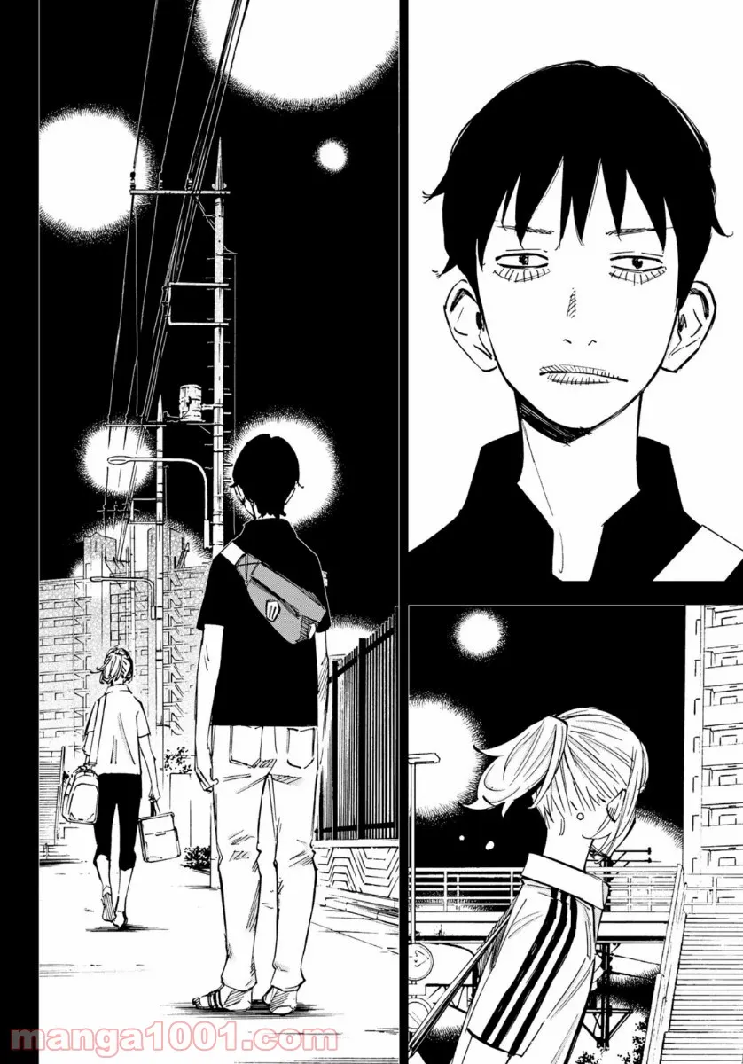 ヲタ⇄ドル　推しが私で　私が推しで 第11.2話 - Trang 28
