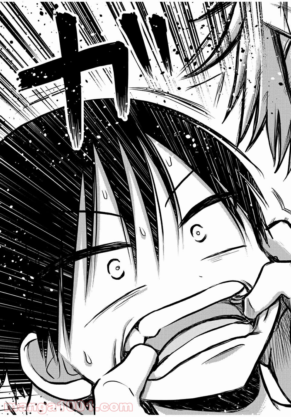 怪病医ラムネ 第25.2話 - Trang 5