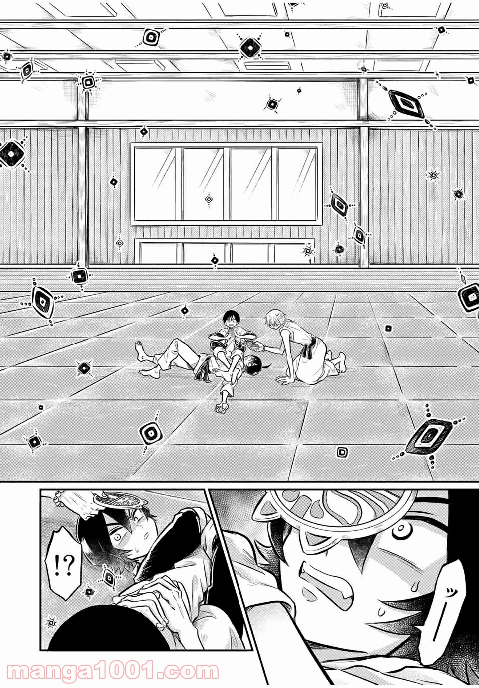 怪病医ラムネ 第26.2話 - Trang 14