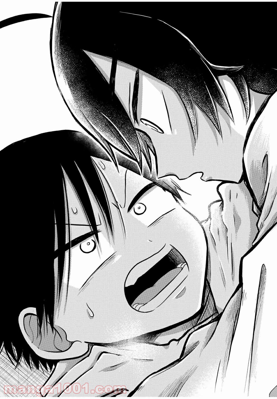 怪病医ラムネ 第26.2話 - Trang 7