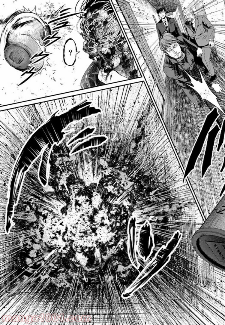ギジン－擬人－ 第10.1話 - Trang 17