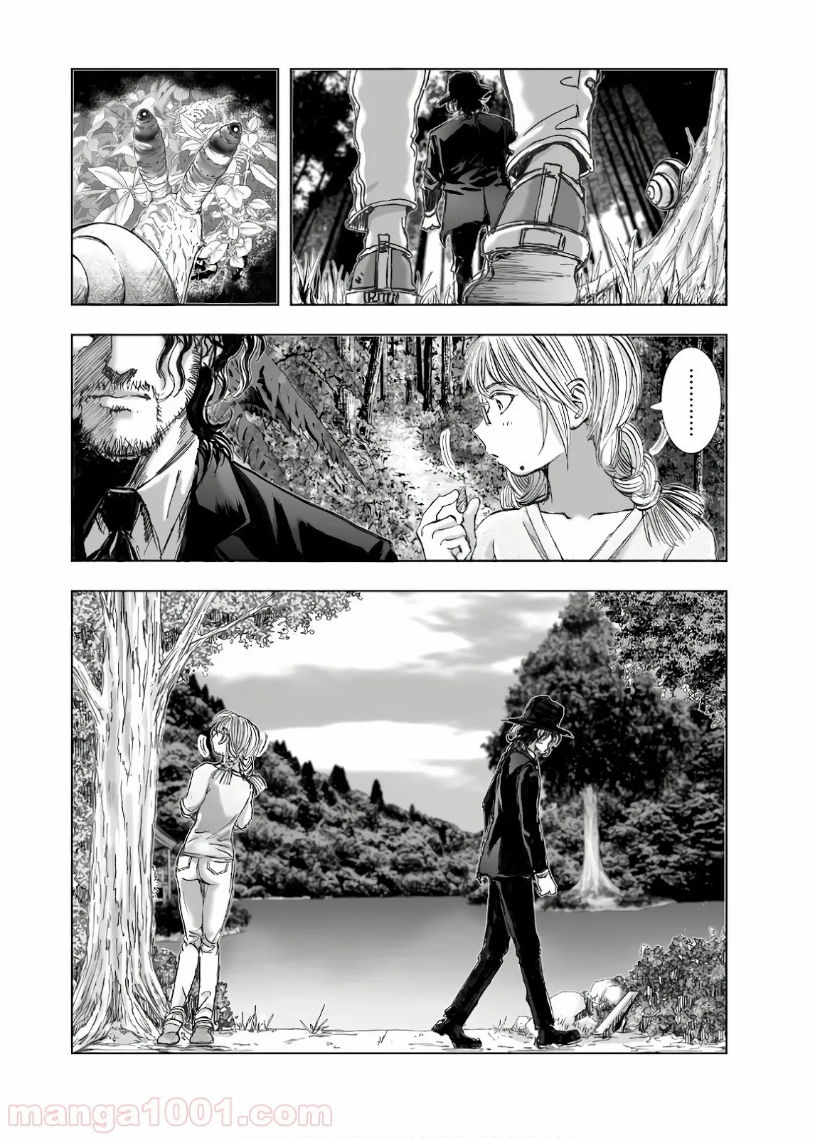 偽神英雄のアマデウス 第5.2話 - Trang 6