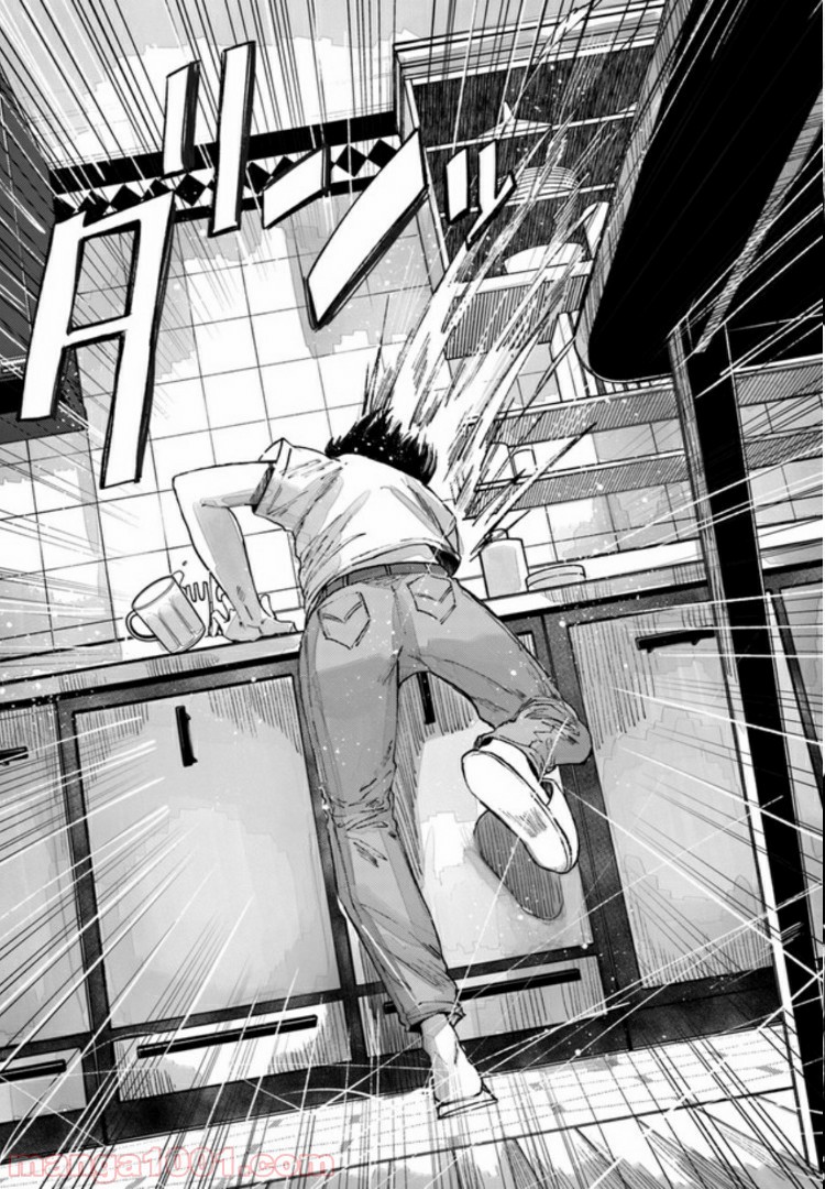 ４LDK 漫画 第4.2話 - Trang 22
