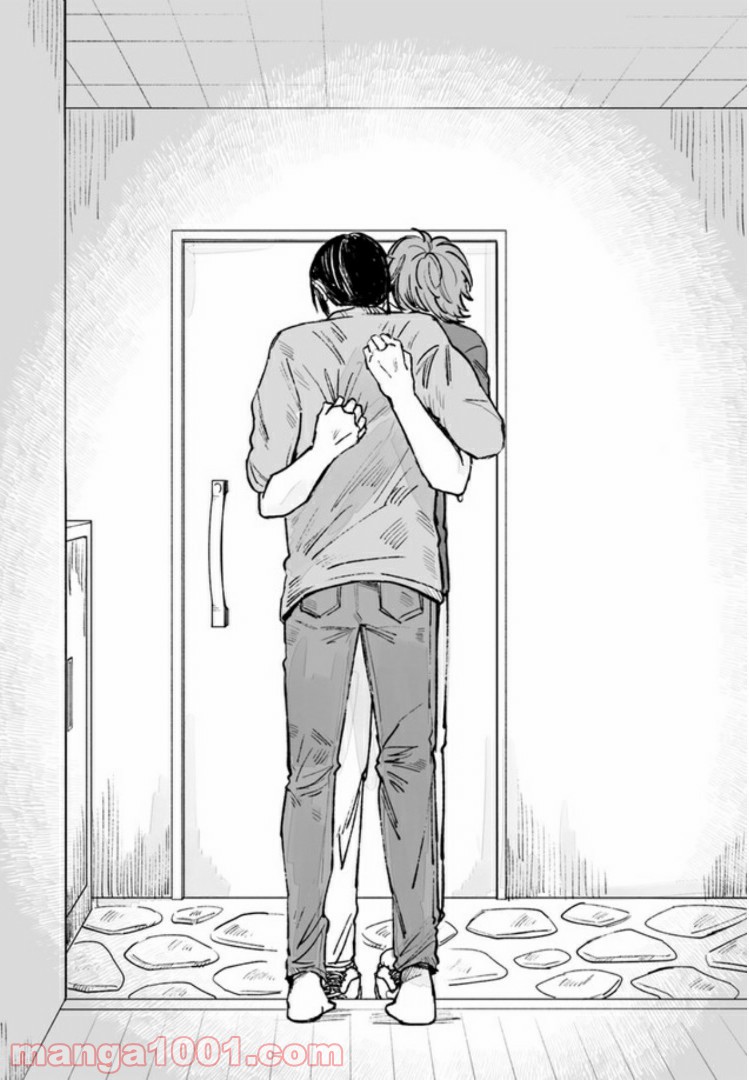 ４LDK 漫画 第7.2話 - Trang 5