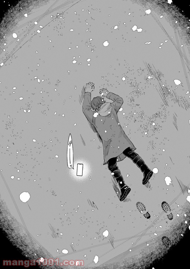 ４LDK 漫画 第12.1話 - Trang 23