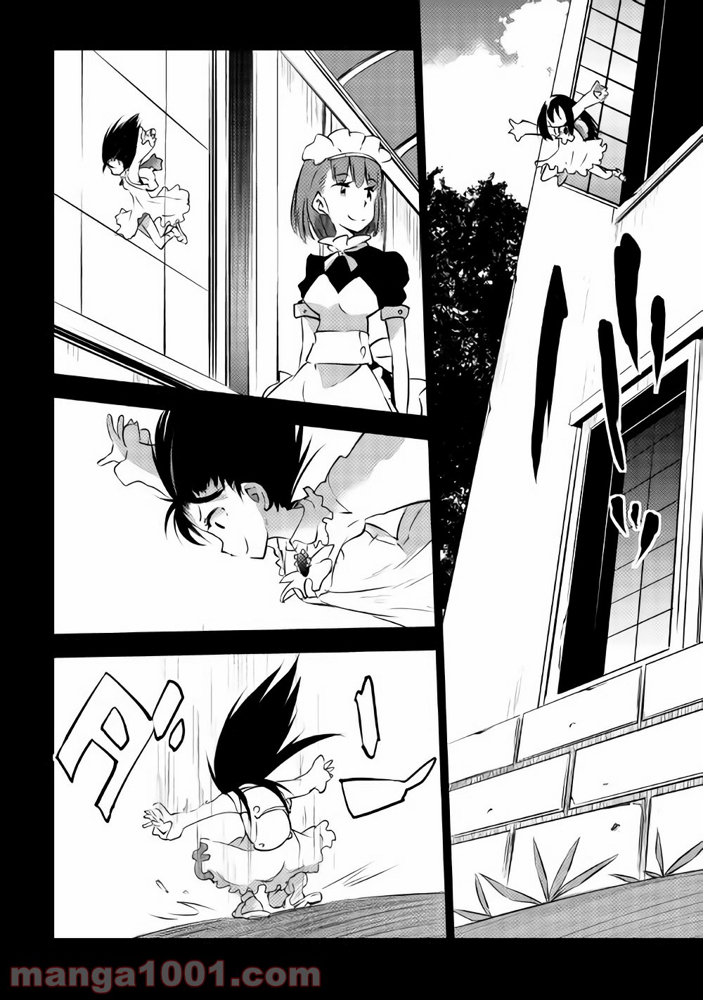 勇者の孫と魔王の娘 第9.1話 - Trang 9