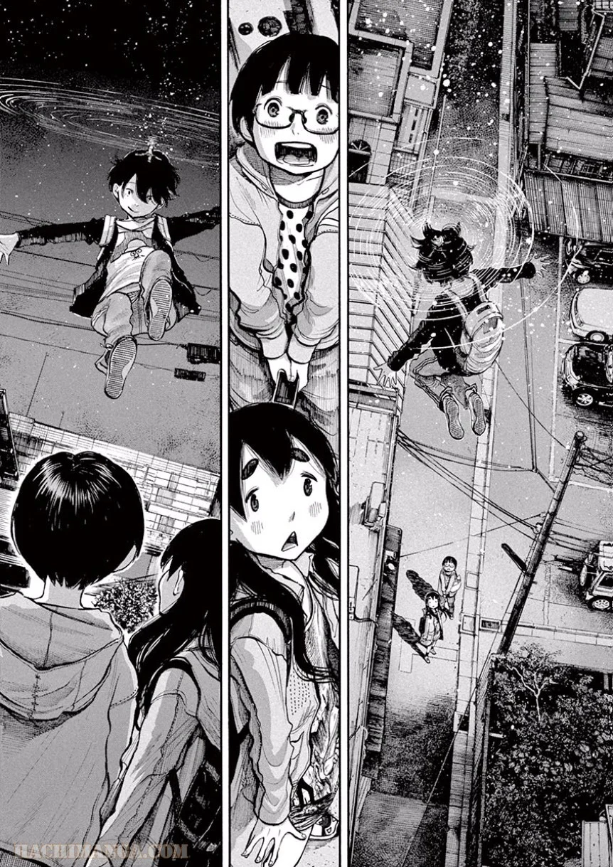 デッドデッドデーモンズデデデデデストラクション 第38話 - Trang 5