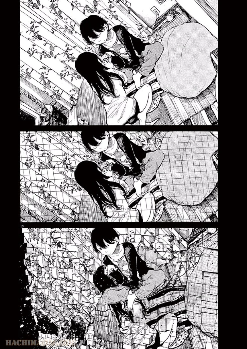 デッドデッドデーモンズデデデデデストラクション 第38話 - Trang 10