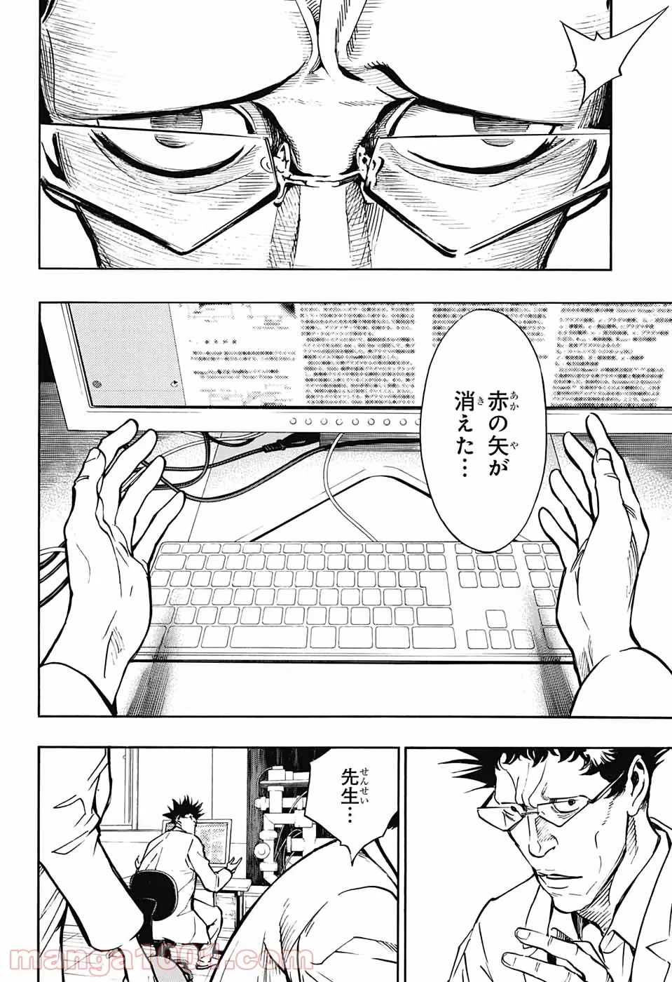 プラチナエンド - 第58話 - Page 28