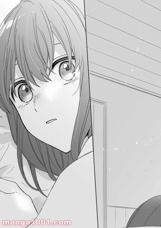 行き倒れもできないこんな異世界じゃ 第12.3話 - Trang 3