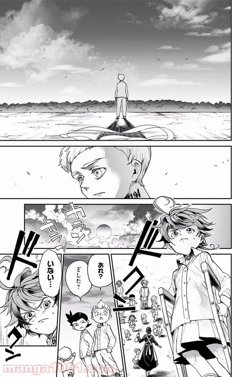 約束のネバーランド - 第29話 - Page 5