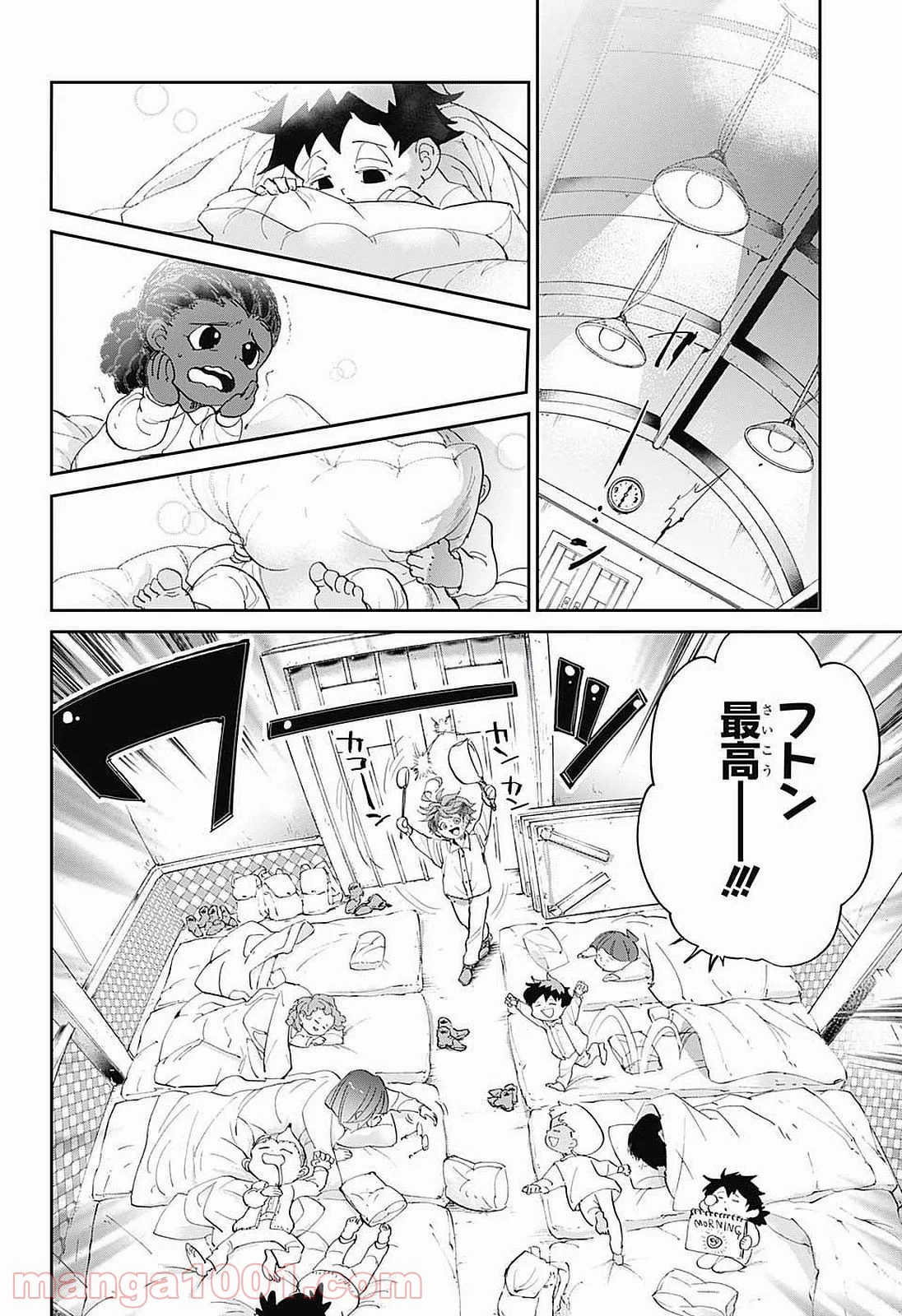 約束のネバーランド - 第55話 - Page 2