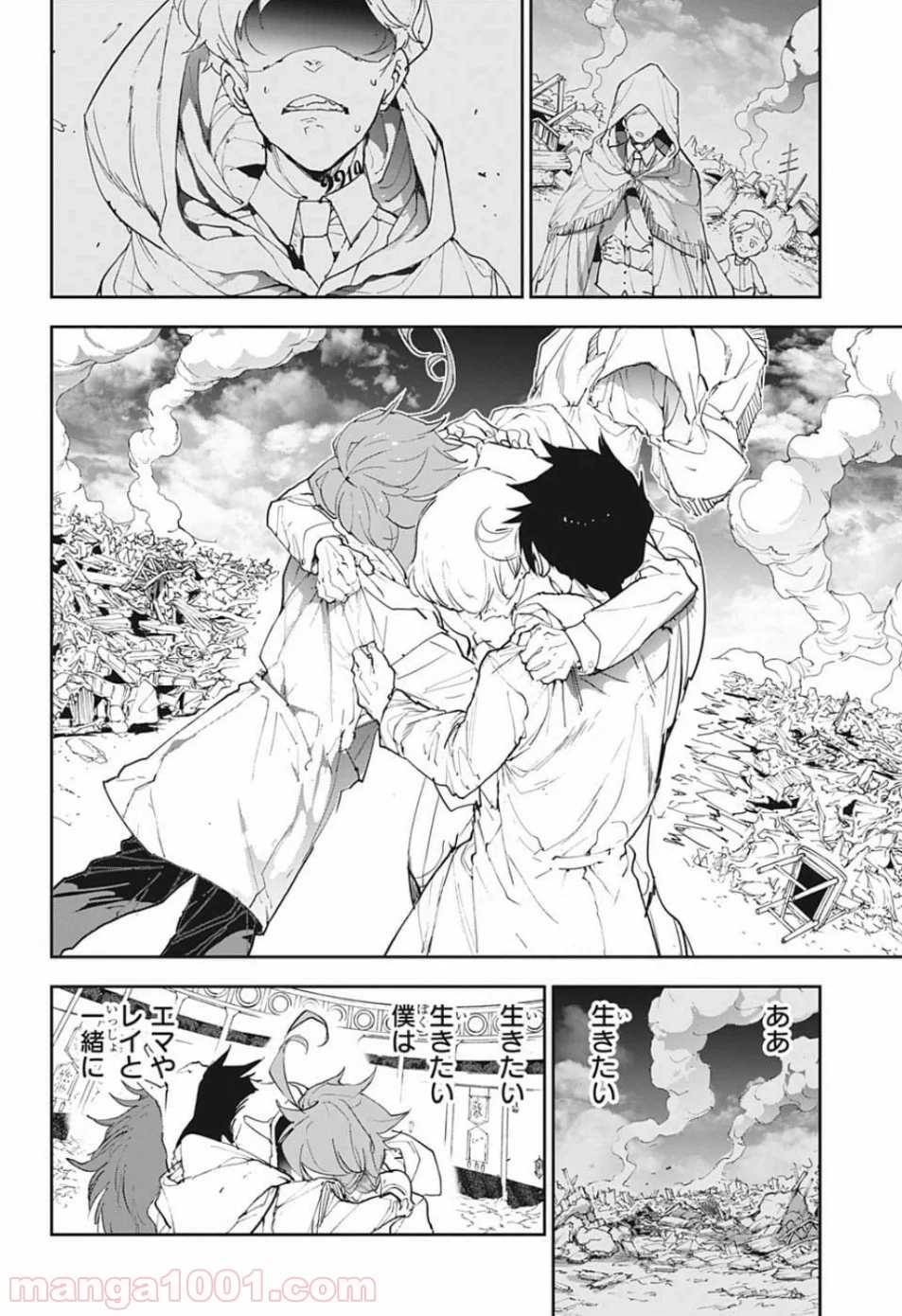 約束のネバーランド - 第153話 - Page 21