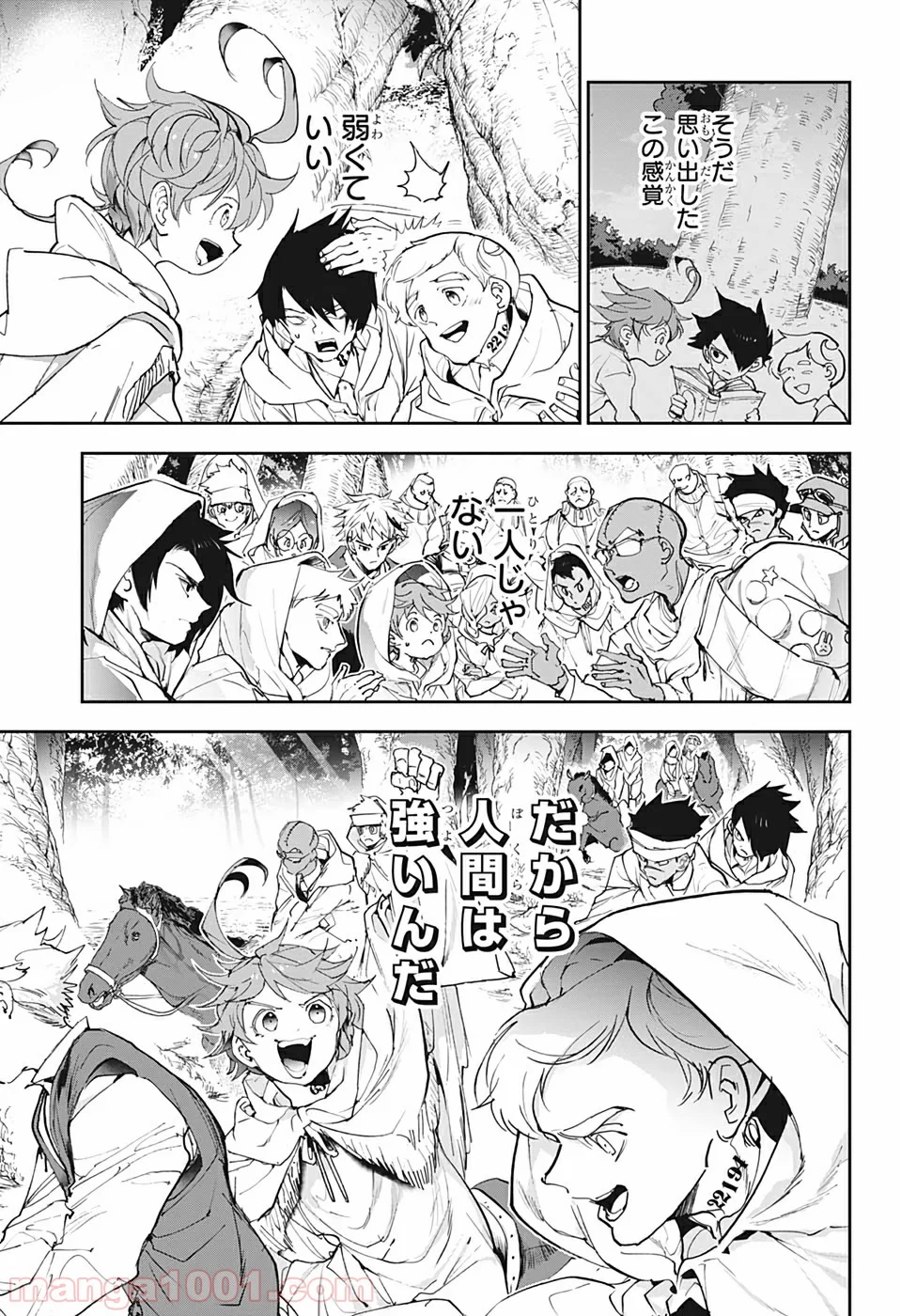 約束のネバーランド - 第161話 - Page 17