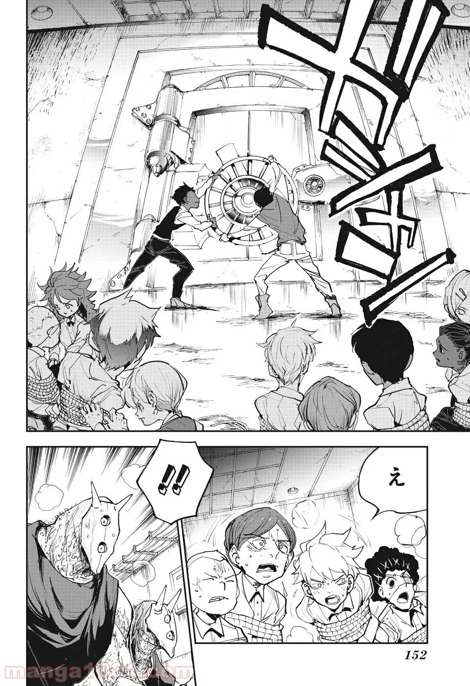 約束のネバーランド - 第166話 - Page 18