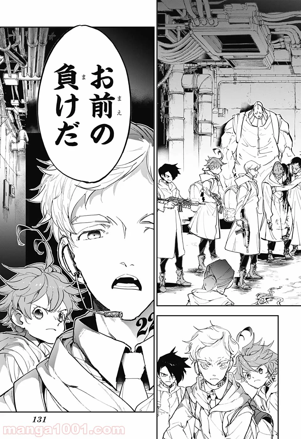 約束のネバーランド - 第169話 - Page 12