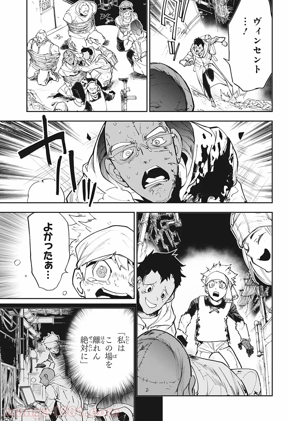 約束のネバーランド - 第169話 - Page 6