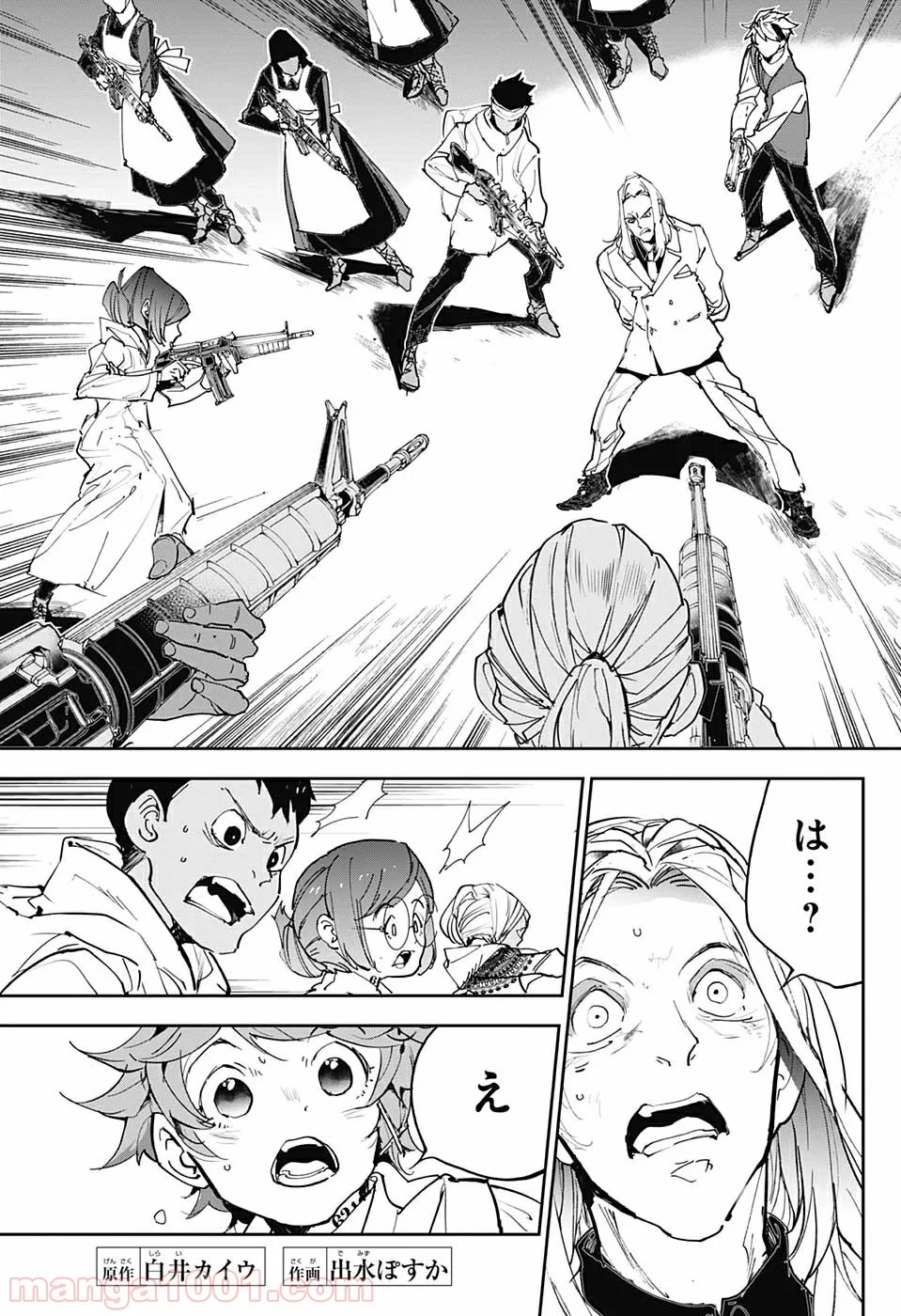 約束のネバーランド - 第170話 - Page 11