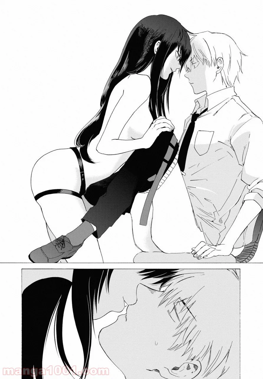 こちらから入れましょうか、その。。。アレを 第5話 - Trang 16