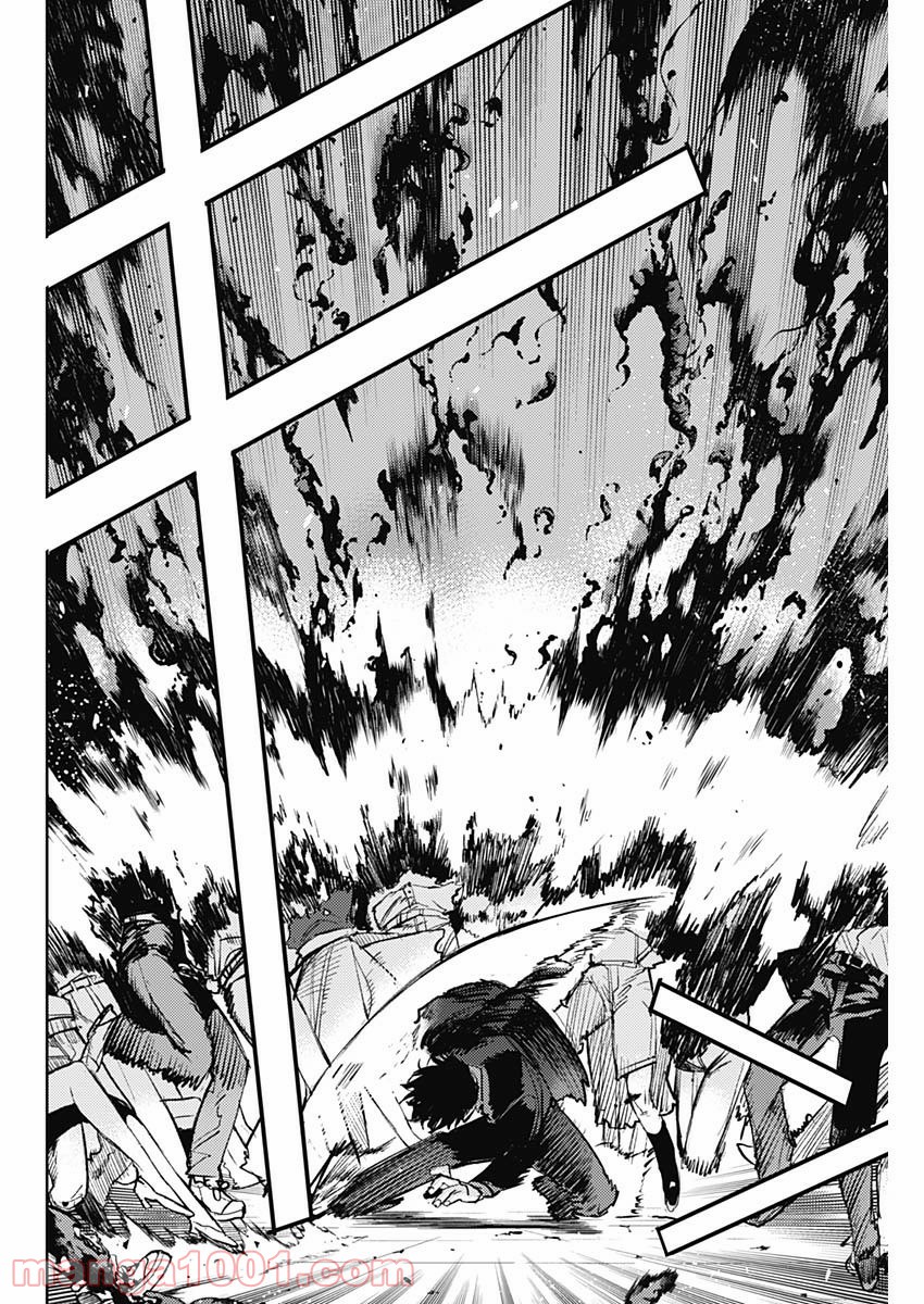 MoMo -the blood taker- - 第71話 - Page 10