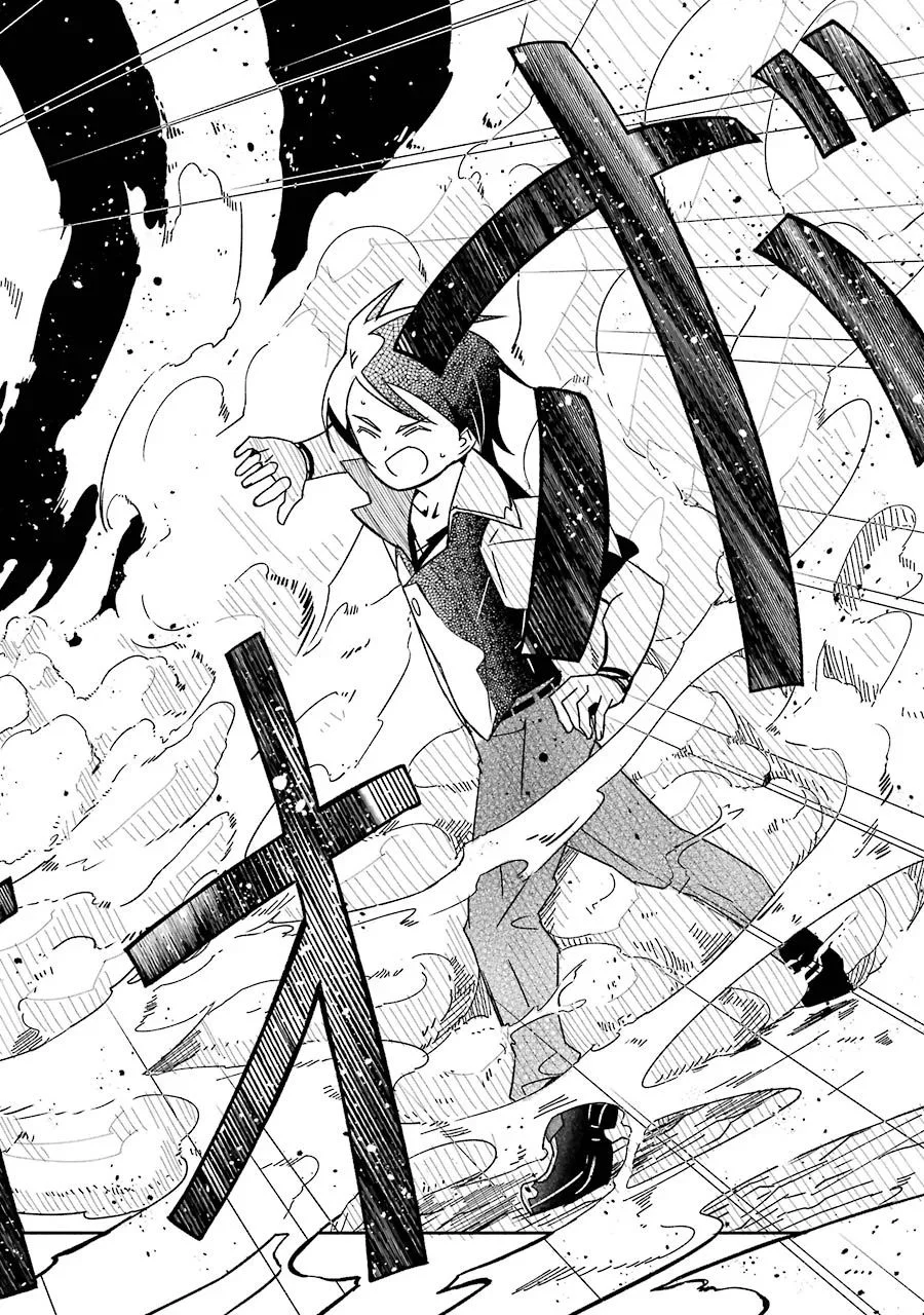 冒険に、ついてこないでお母さん！ 〜 超過保護な最強ドラゴンに育てられた息子、母親同伴で冒険者になる 第5話 - Trang 64