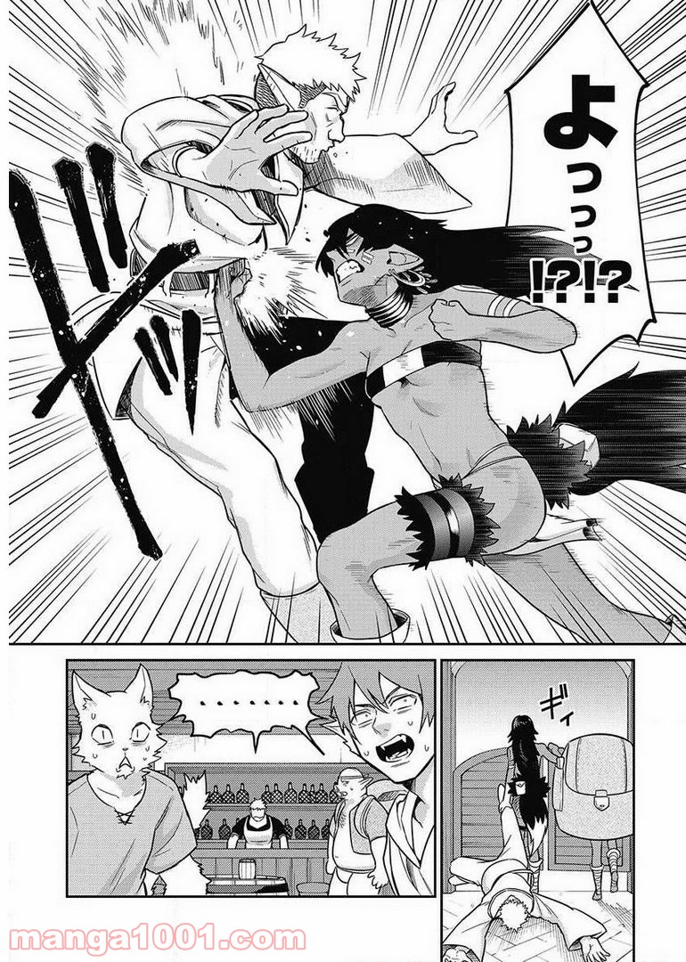 異世界キャバクラ 第8.1話 - Trang 23