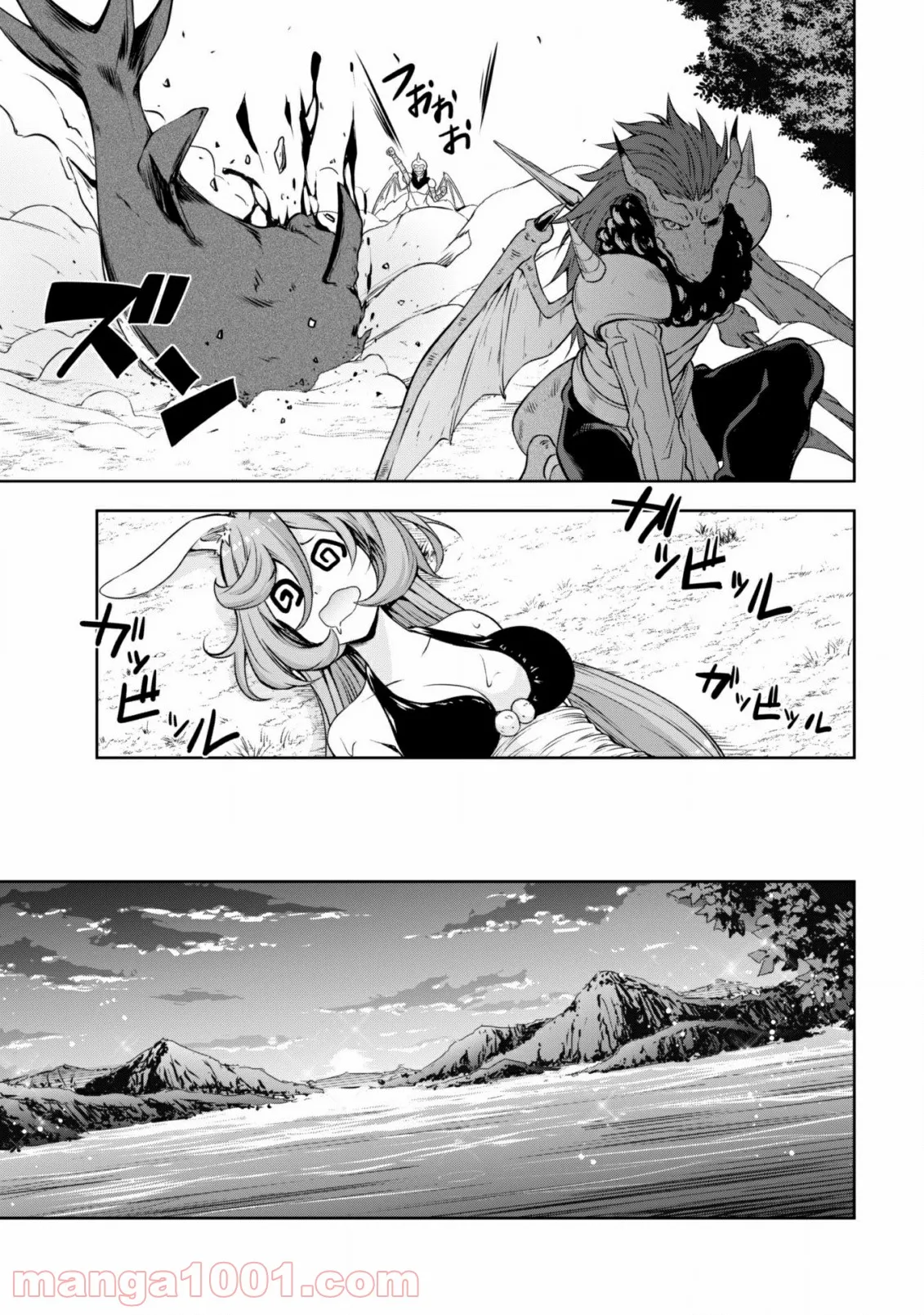 転生したらスライムだった件～魔物の国の歩き方～ - 第34話 - Page 28