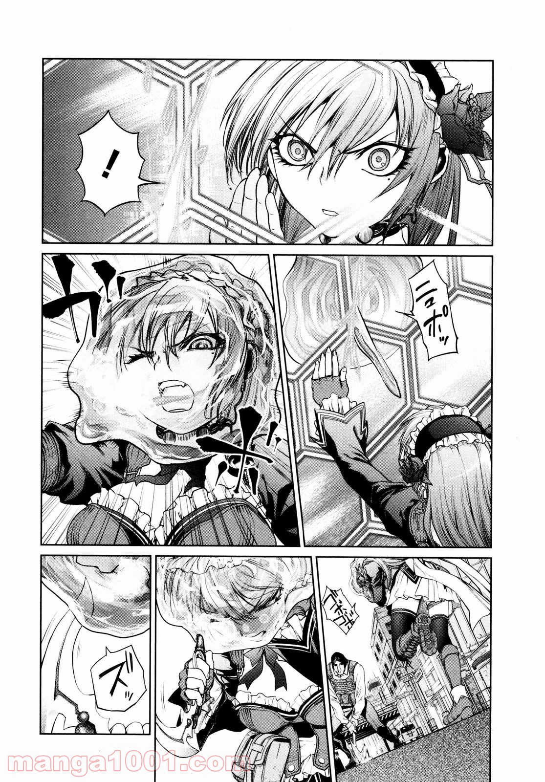 魔法少女特殊戦あすか - 第7話 - Page 12