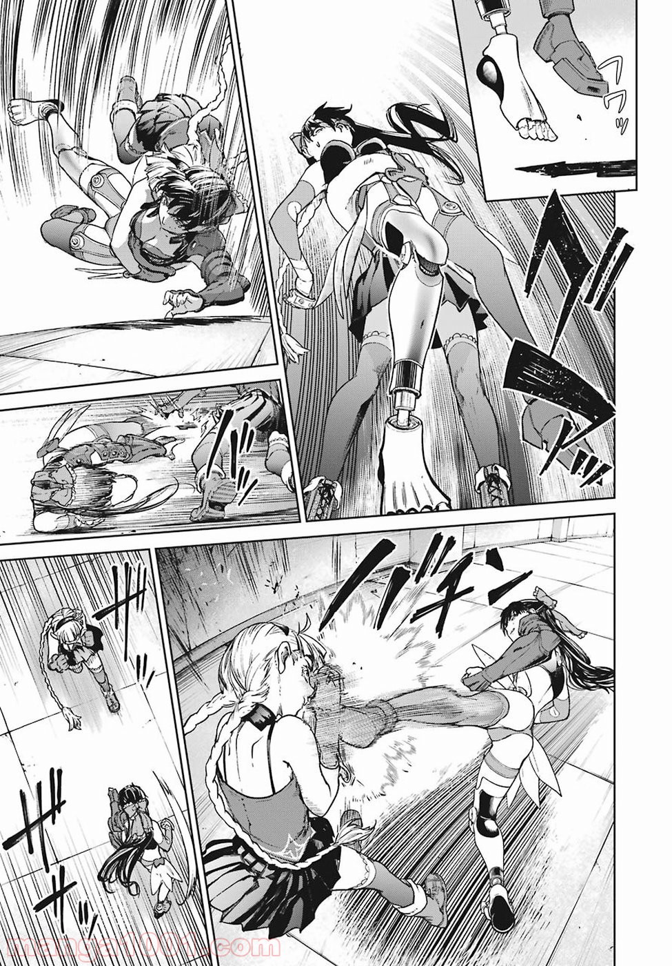 魔法少女特殊戦あすか 第41話 - Trang 19