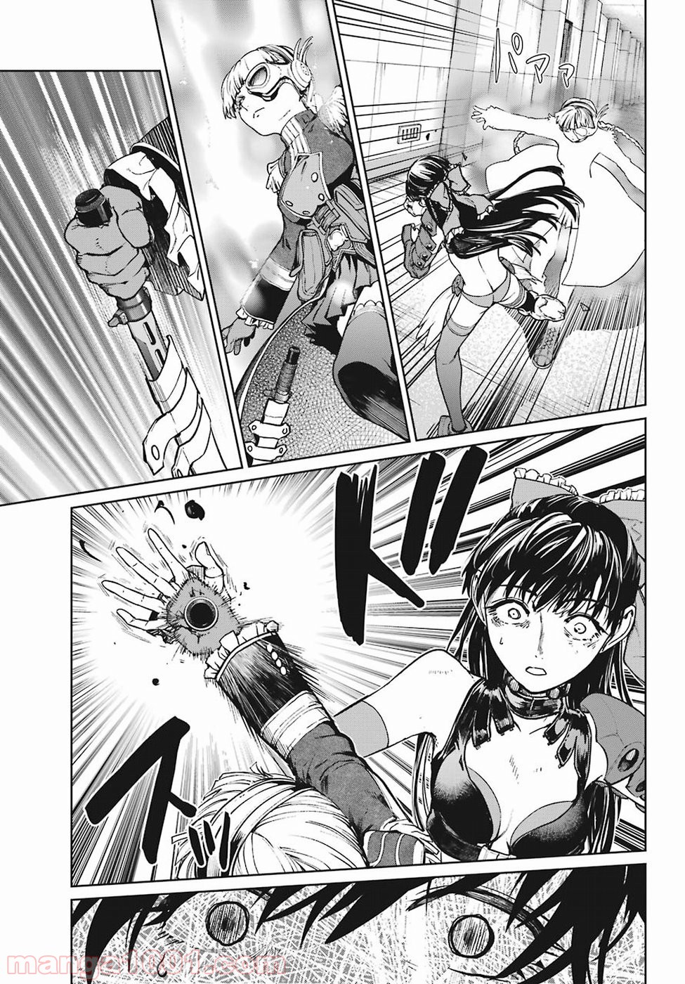 魔法少女特殊戦あすか 第41話 - Trang 25