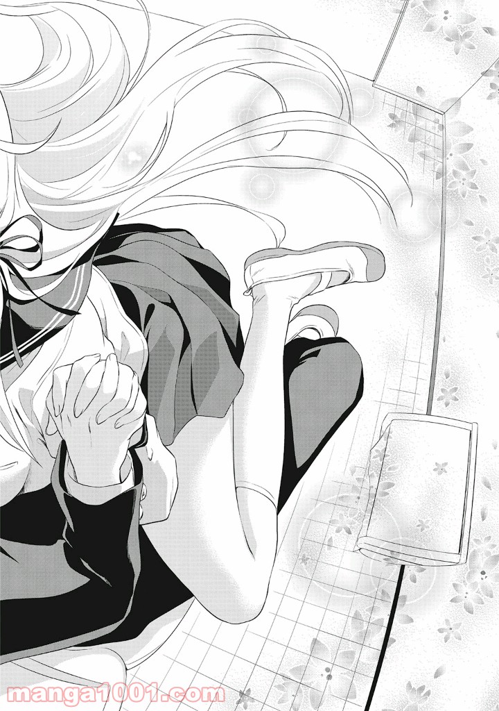 ギリギリアウト 第13.5話 - Trang 10