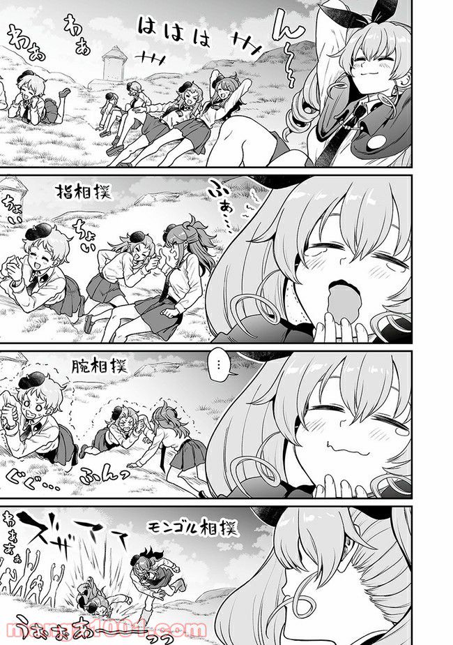 ガールズ＆パンツァー アバンティ！ アンツィオ高校 - 第13話 - Page 3