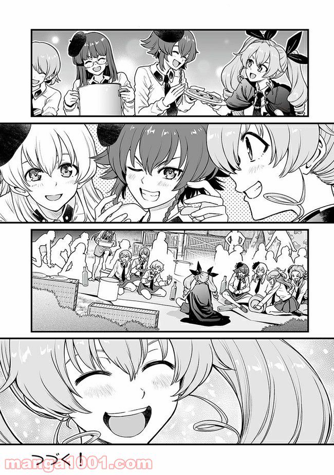 ガールズ＆パンツァー アバンティ！ アンツィオ高校 - 第13話 - Page 40