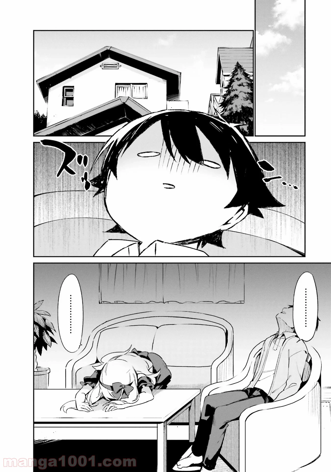 エロマンガ先生 第21話 - Trang 16