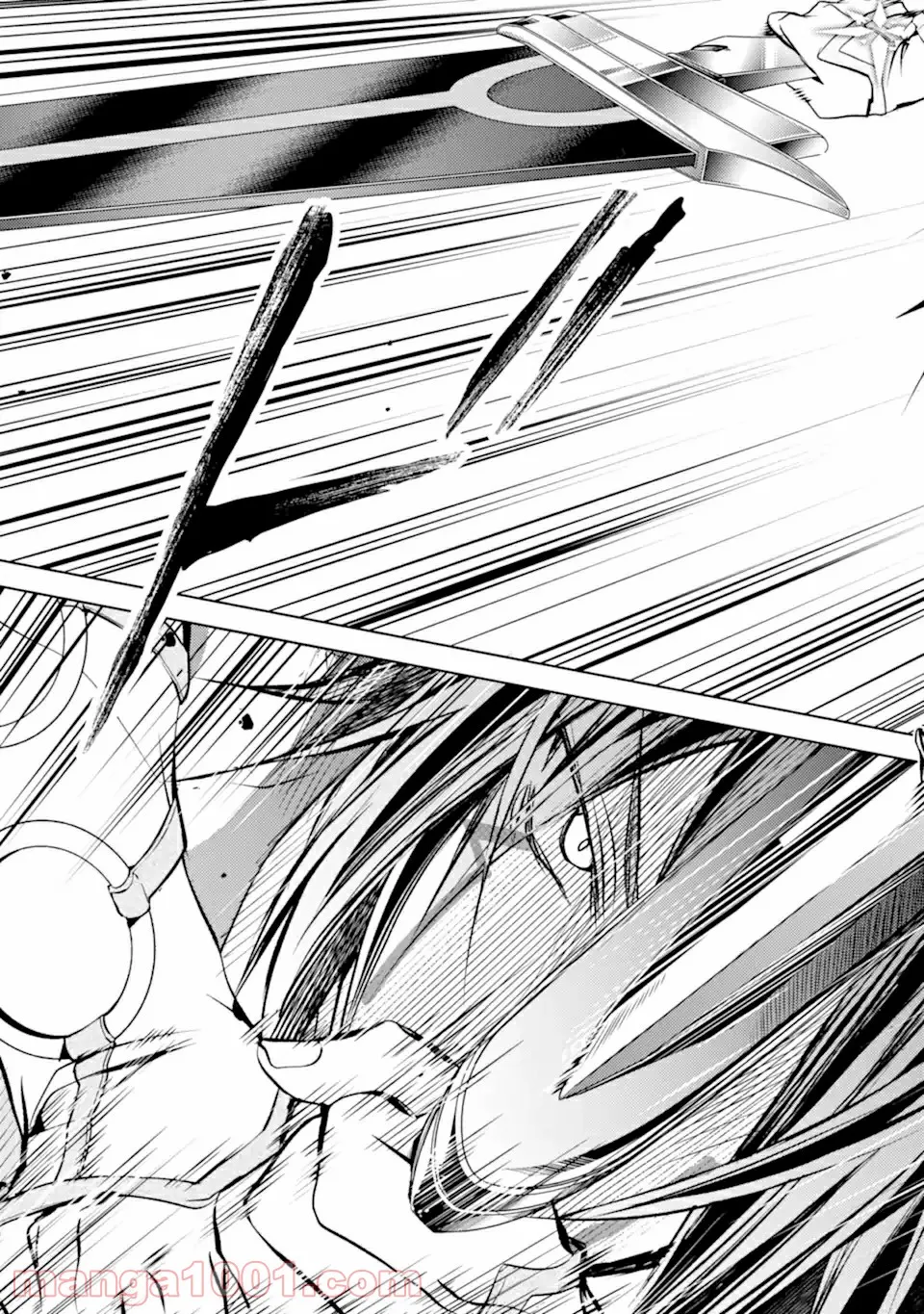 殲滅魔導の最強賢者 無才の賢者、魔導を極め最強へ至る 第10.1話 - Trang 17