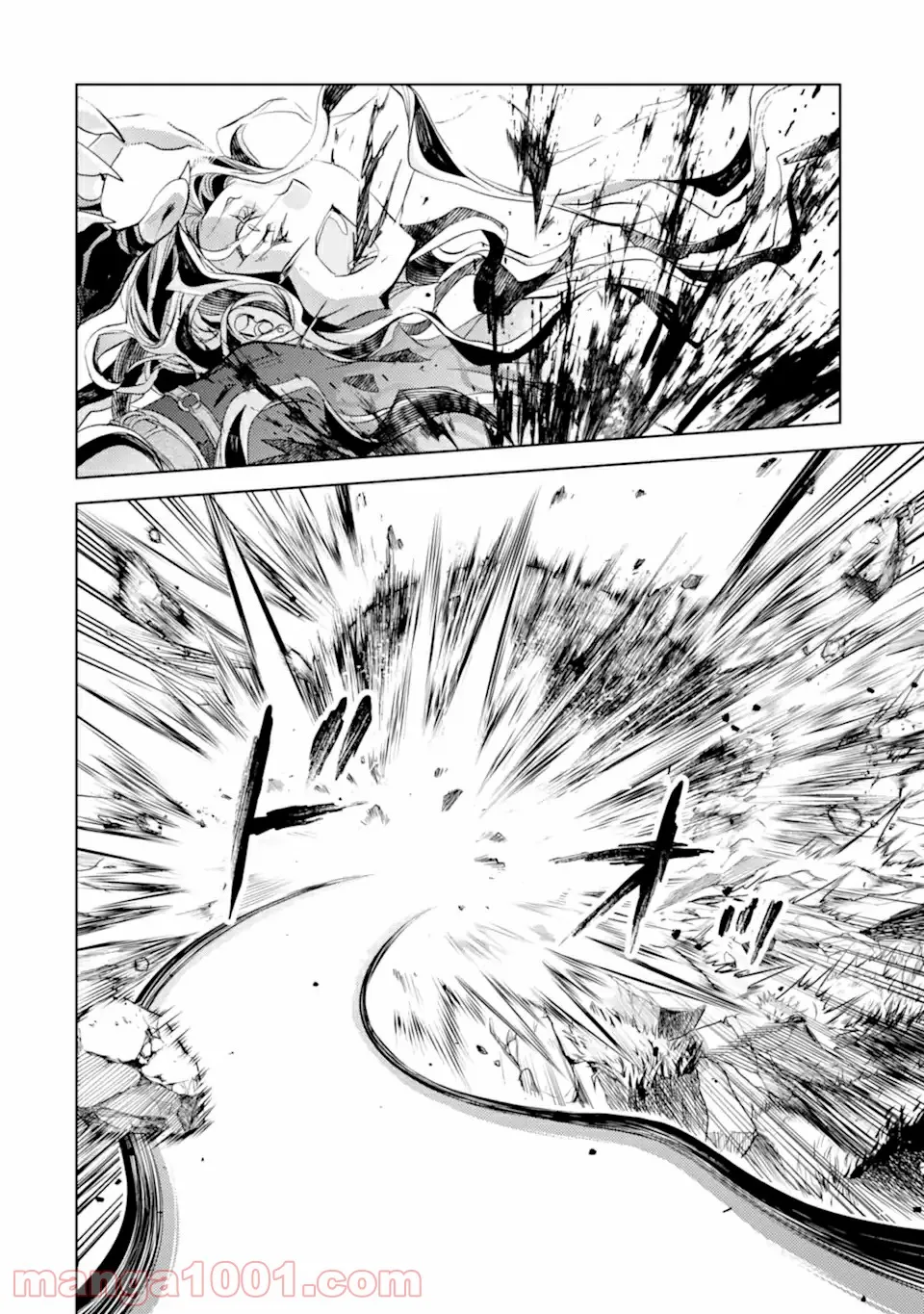 殲滅魔導の最強賢者 無才の賢者、魔導を極め最強へ至る 第10.2話 - Trang 15