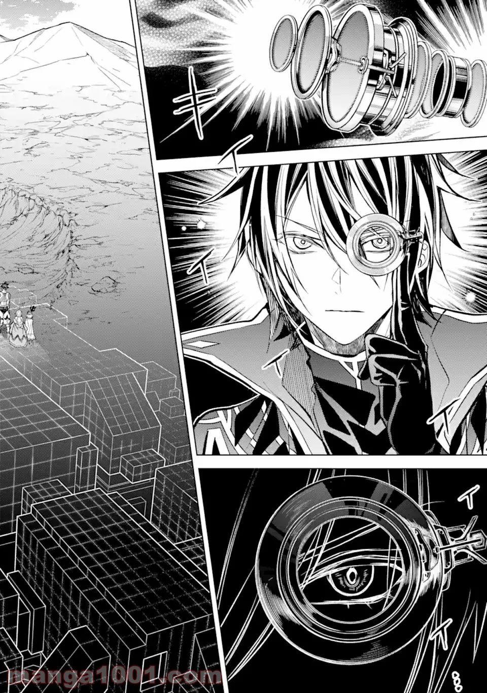 殲滅魔導の最強賢者 無才の賢者、魔導を極め最強へ至る 第10.3話 - Trang 8