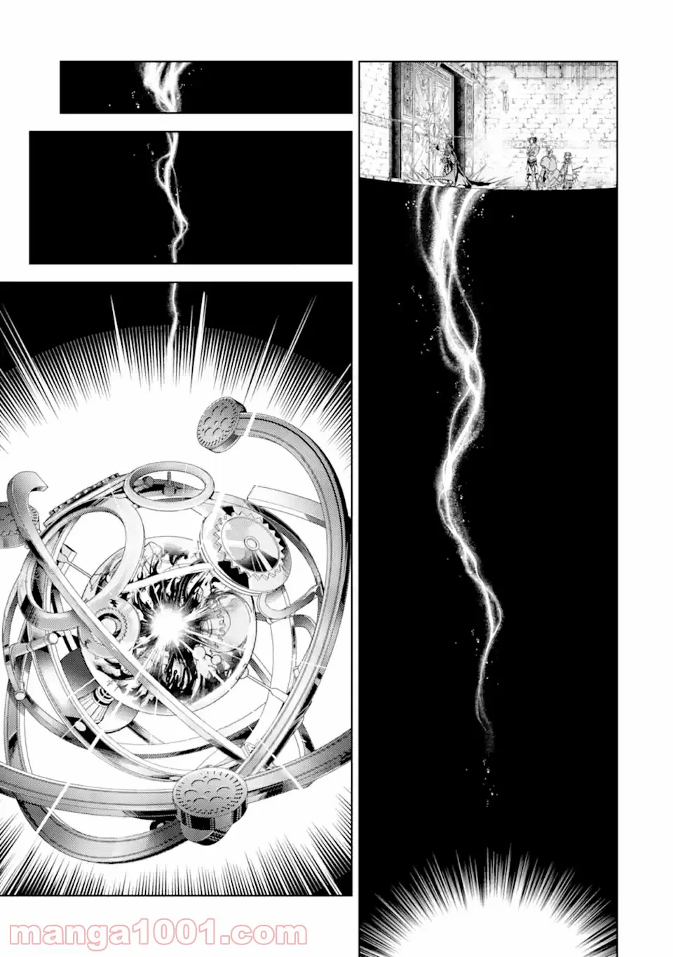 殲滅魔導の最強賢者 無才の賢者、魔導を極め最強へ至る 第11.1話 - Trang 5