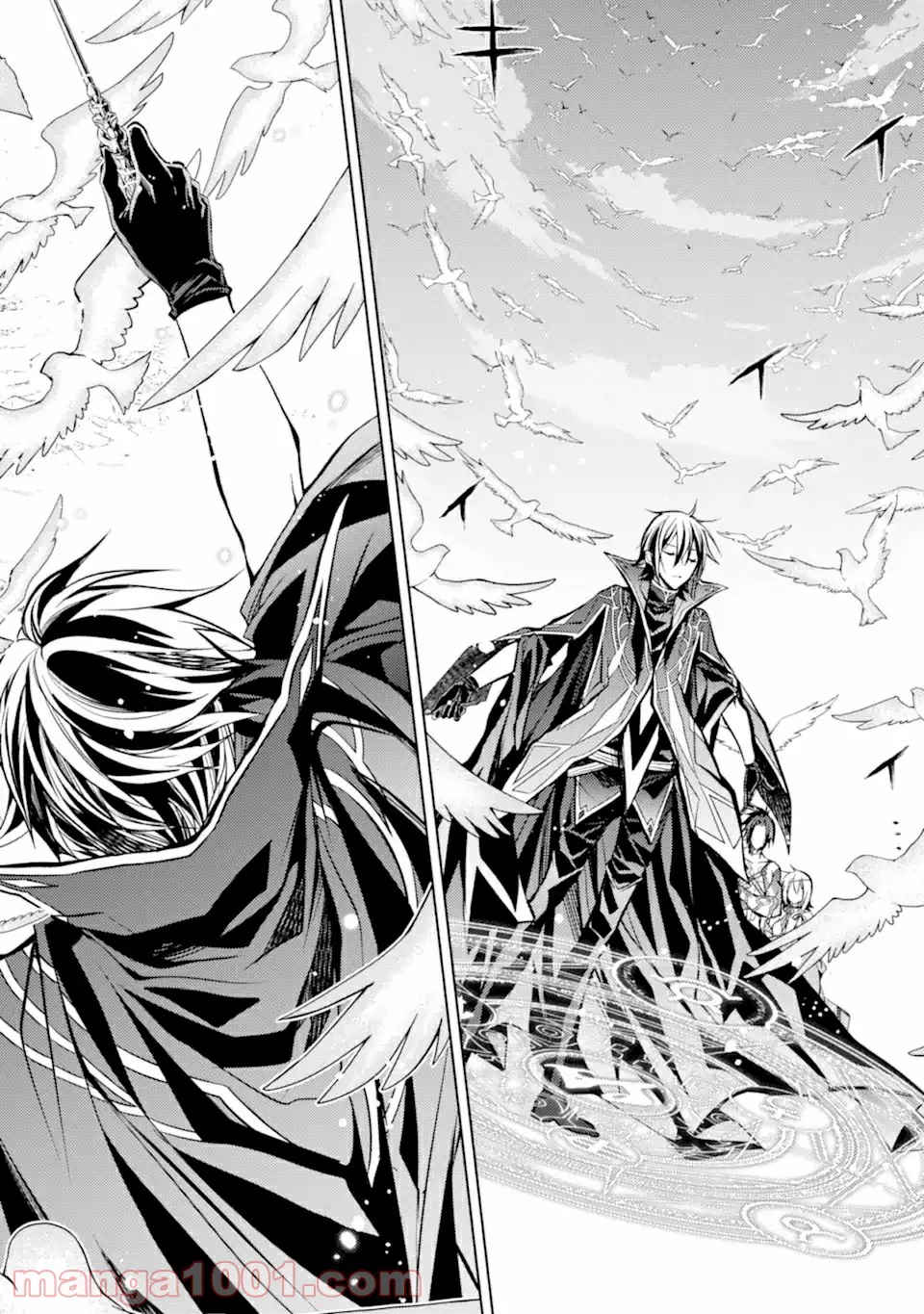 殲滅魔導の最強賢者 無才の賢者、魔導を極め最強へ至る 第11.1話 - Trang 9