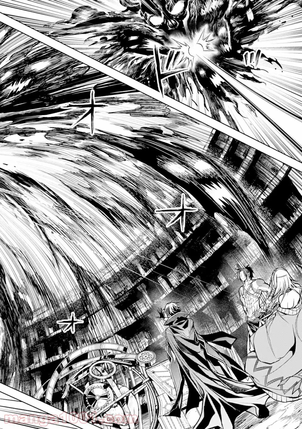 殲滅魔導の最強賢者 無才の賢者、魔導を極め最強へ至る 第11.3話 - Trang 1