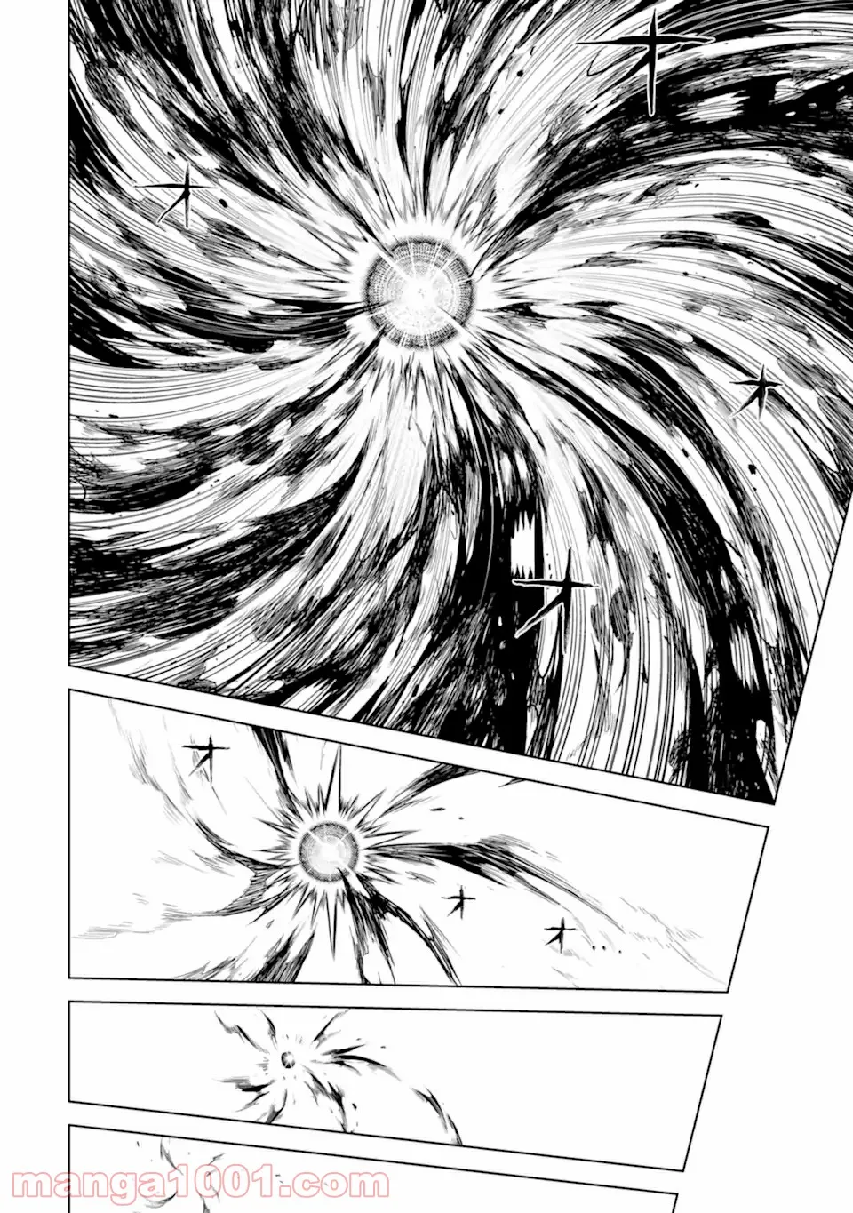 殲滅魔導の最強賢者 無才の賢者、魔導を極め最強へ至る 第11.3話 - Trang 3