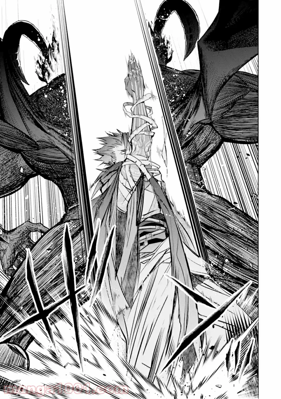殲滅魔導の最強賢者 無才の賢者、魔導を極め最強へ至る 第13.1話 - Trang 13