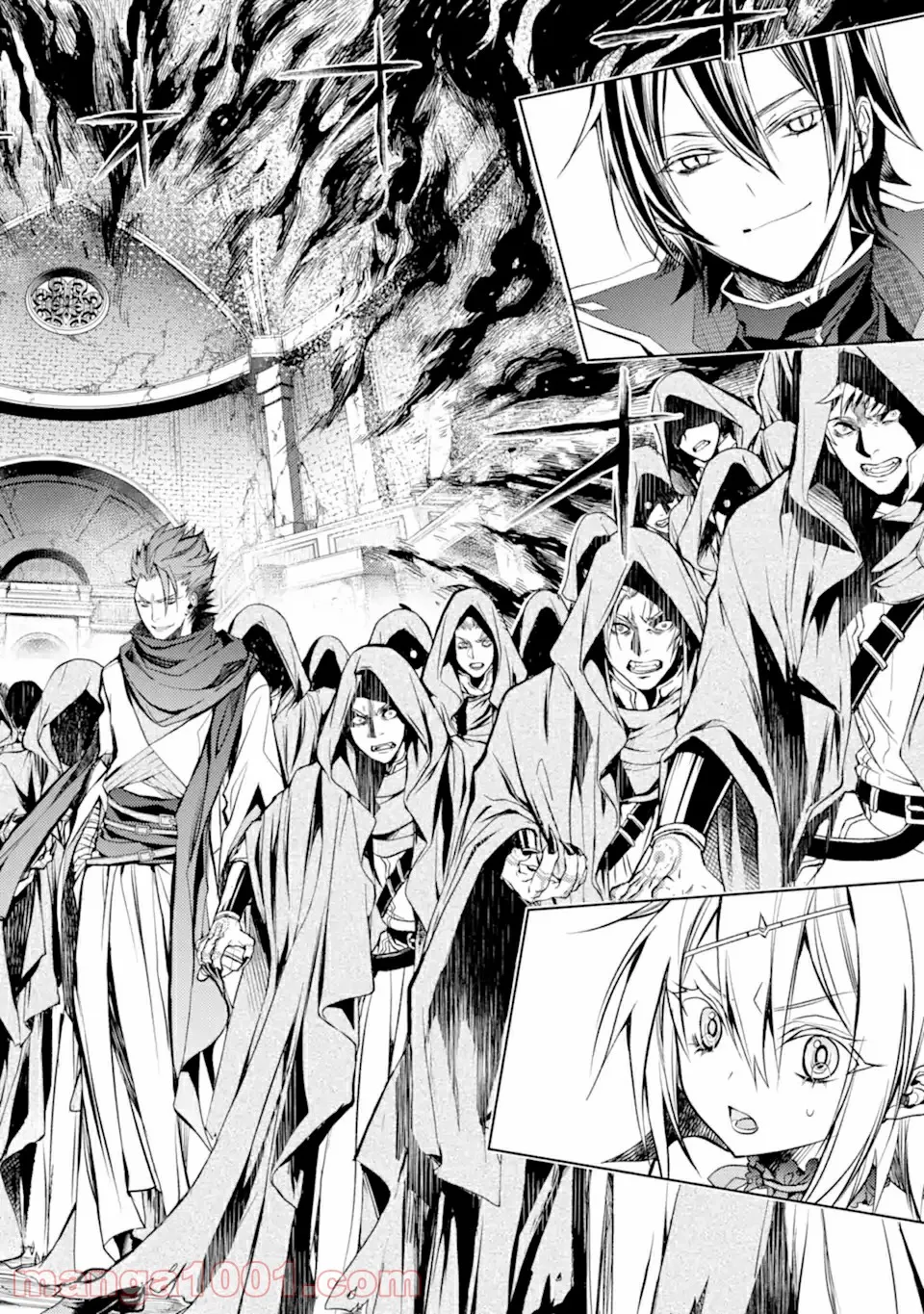 殲滅魔導の最強賢者 無才の賢者、魔導を極め最強へ至る 第13.1話 - Trang 4
