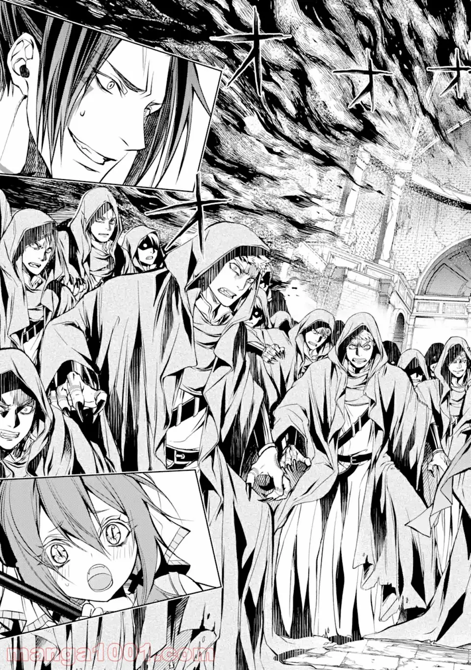殲滅魔導の最強賢者 無才の賢者、魔導を極め最強へ至る 第13.1話 - Trang 5