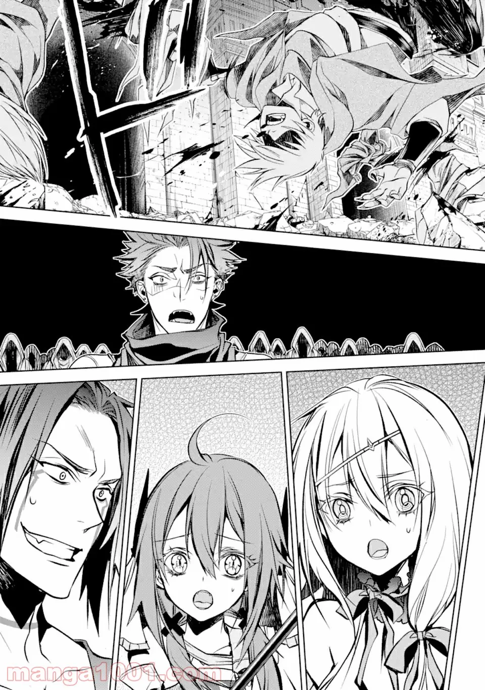 殲滅魔導の最強賢者 無才の賢者、魔導を極め最強へ至る 第13.2話 - Trang 13