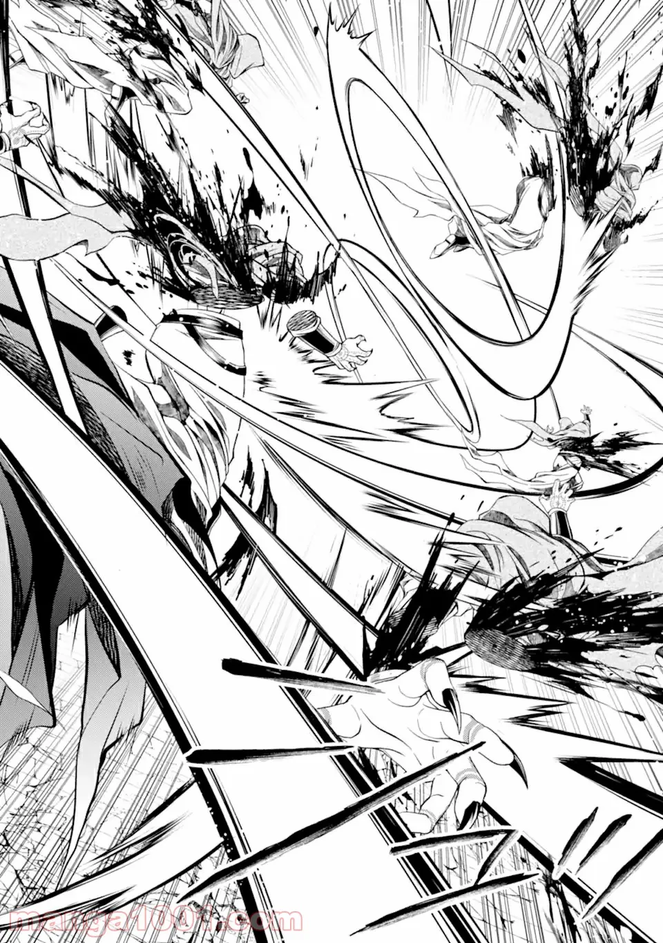 殲滅魔導の最強賢者 無才の賢者、魔導を極め最強へ至る 第13.2話 - Trang 16