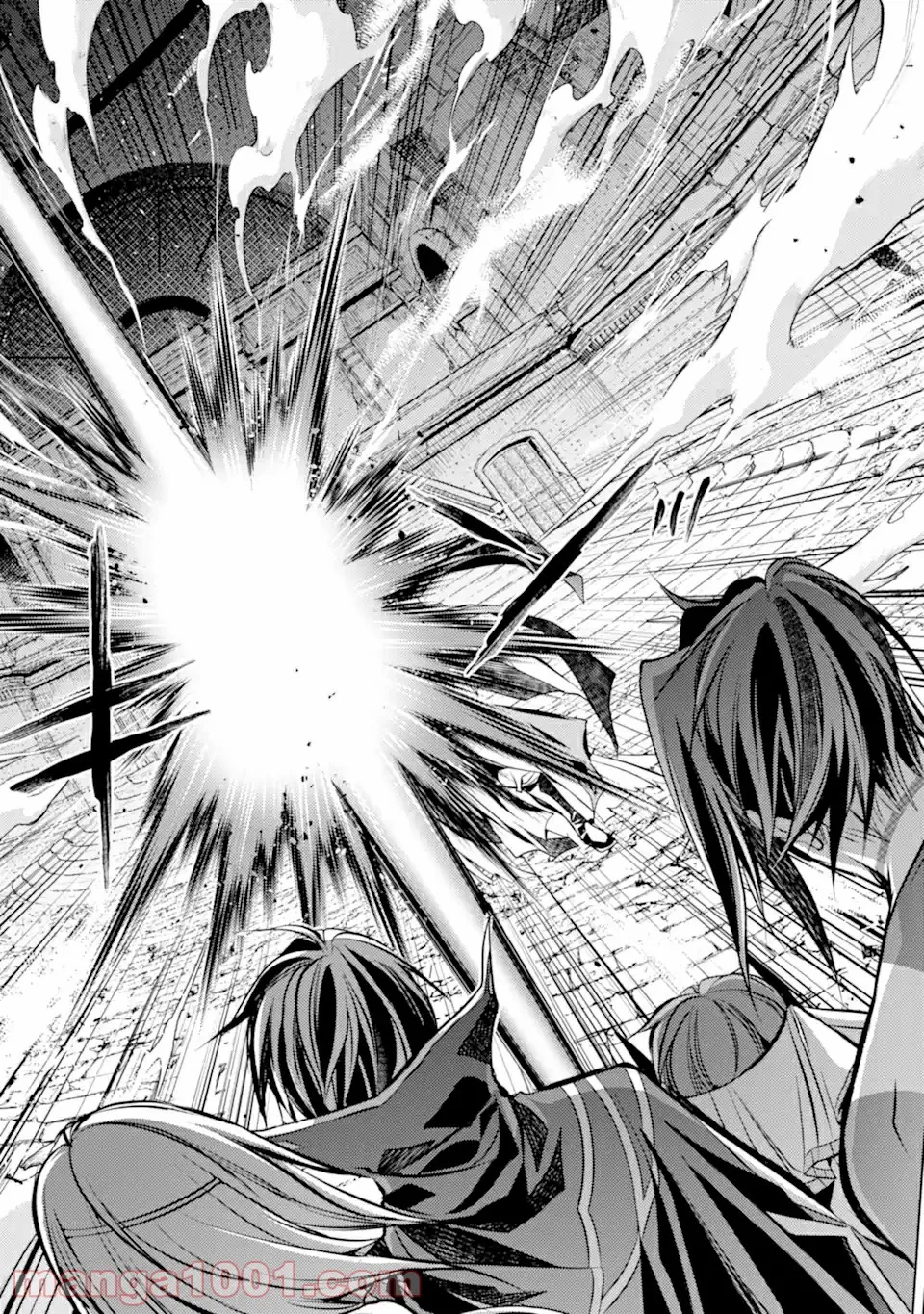 殲滅魔導の最強賢者 無才の賢者、魔導を極め最強へ至る 第14.1話 - Trang 5