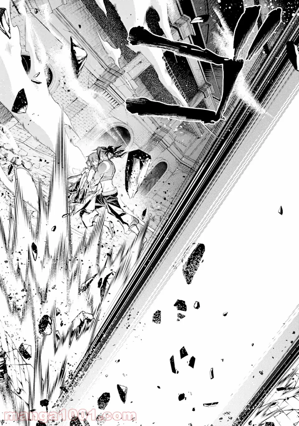 殲滅魔導の最強賢者 無才の賢者、魔導を極め最強へ至る 第14.1話 - Trang 7