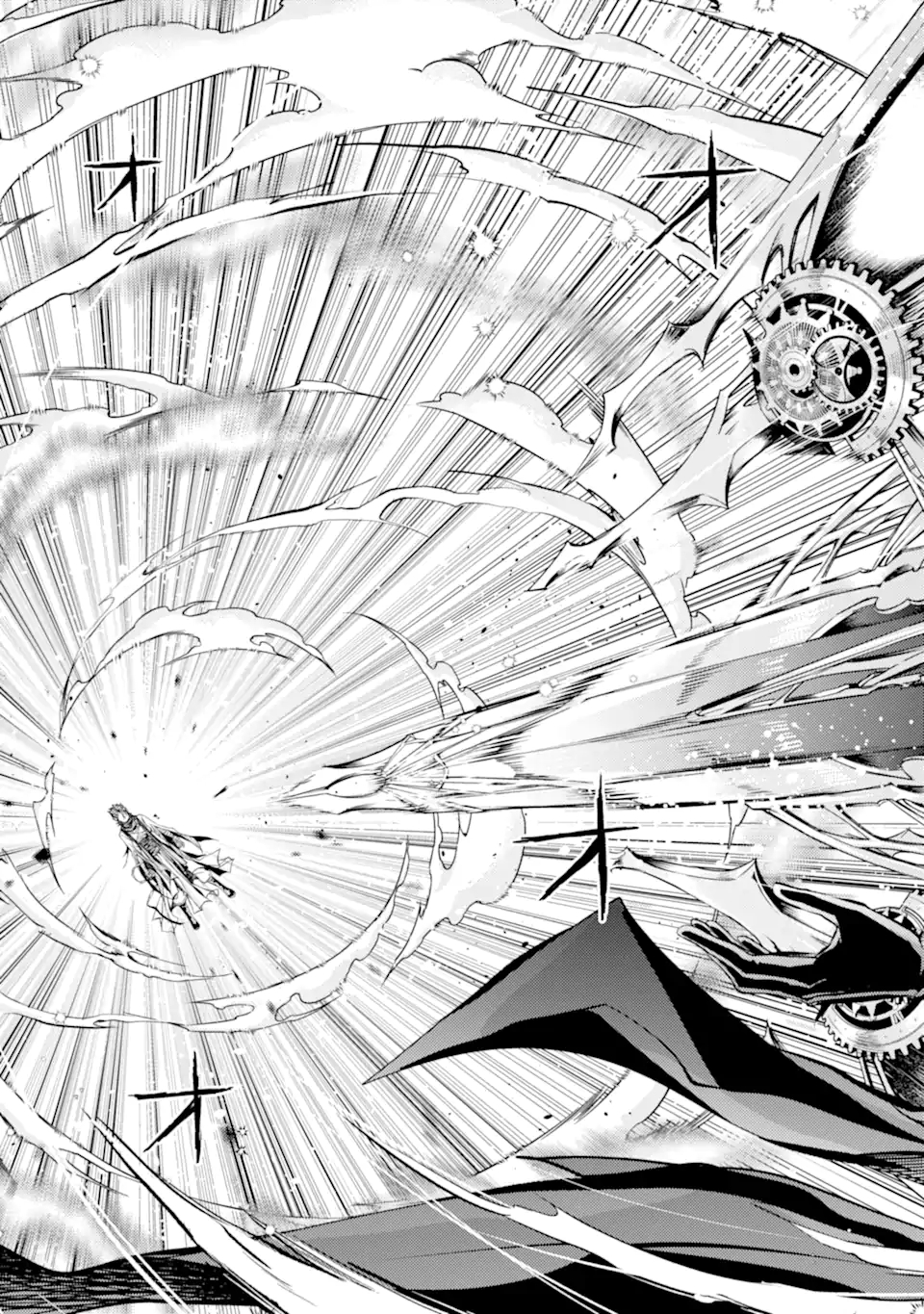 殲滅魔導の最強賢者 無才の賢者、魔導を極め最強へ至る 第14.3話 - Trang 16
