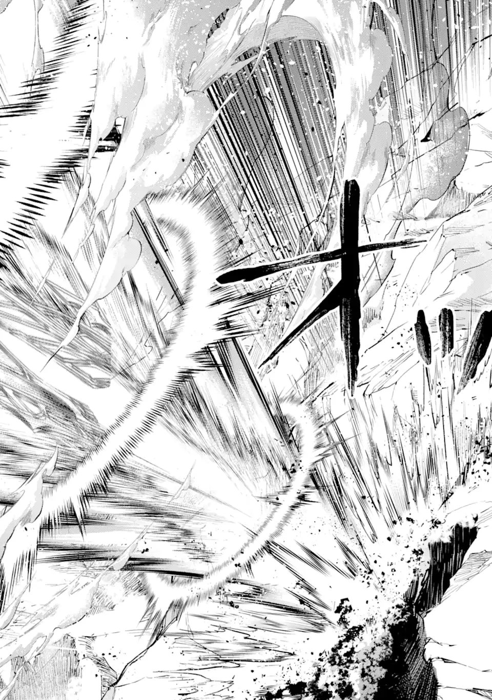 殲滅魔導の最強賢者 無才の賢者、魔導を極め最強へ至る 第15.1話 - Trang 14